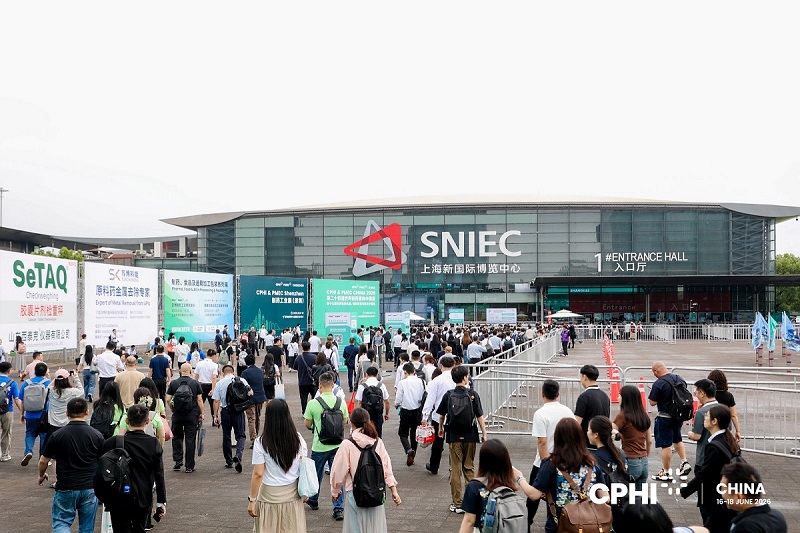 Компания Westpoint Pharma приглашает вас на встречу в рамках CPhI Shanghai.